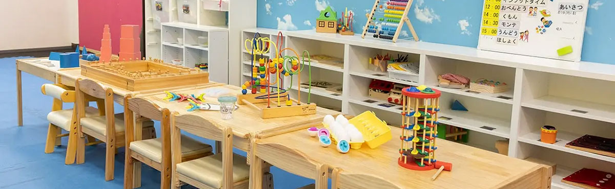 施設内イメージ画像